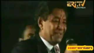 Eritrea Al Sumud اريتريا الصمود للفنان الكبير محمد وردي 