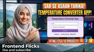 How to Build a Temperature Converter App using HTML CSS JavaScript