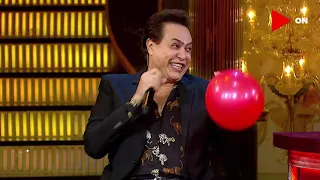 أبلة فاهيتا الحنجرة لا تتأثر حكيم يشعل الدوبلكس ويغني تحت تأثير الهيليوم 