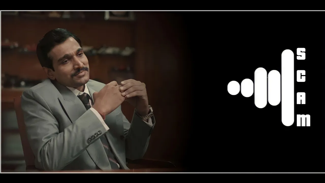 Scam 1992 Theme Music [Official] | Scam 1992 Bgm Ringtone | The Harshad Mehta Story | Doubtent Vibes