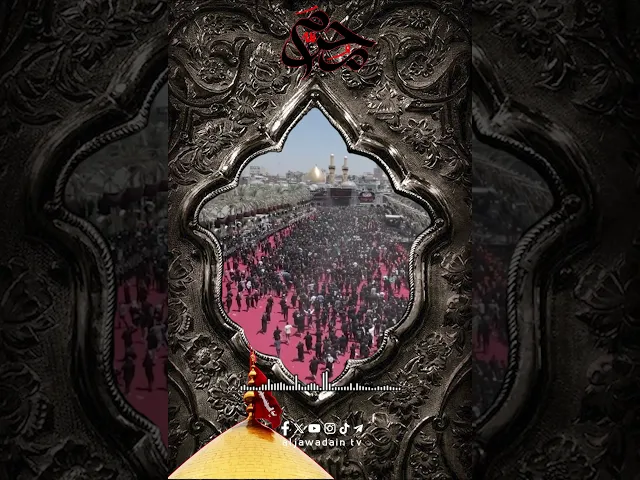 السلام عليك يا ابا الشهداء