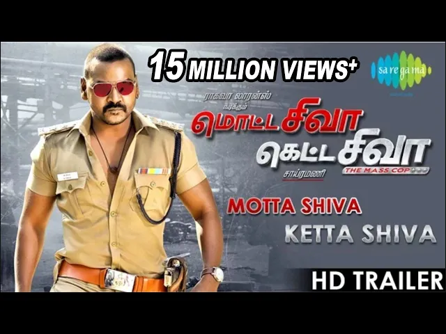 Motta Shiva Ketta Shiva | Exclusive HD Trailer #1 | Raghava Lawrence, Nikki Galrani ∣ Sai Ramani