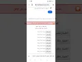 Download Lagu كيفية رفع الملفات على موقعTop4toP