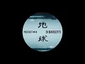 Download Lagu Chikyu-u Podcast #14 - Di Barsotti (Aka Novaj 新し)
