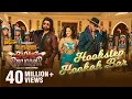 Download Lagu Hookstep Hookah Bar | BADASS RAVI KUMAR | Himesh R | Prabhudeva | Sunny Leone | In Cinemas 7th Feb