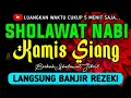 Download Lagu SHOLAWAT JIBRIL PENARIK REZEKI PALING DAHSYAT, Sholawat Nabi Muhammad SAW, SALAWAT PALING MERDU
