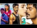 3 - Full Length Movie Dhanush Shruti Haasan Siva Karthikeyan Anirudh Kannada Dubbed Movie