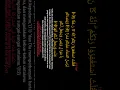 Download Lagu surah Nuh ayat 10-12 #misharyrashidalfasy