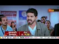 Download Lagu Tujhyasathi Tujhyasang - Episodic Promo | Daily 9:30pm | Marathi Serial | Sun Marathi
