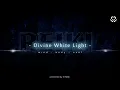 Reiki for Discernment & Intuition • Spot Deception, Falsehoods & Manipulation • 852Hz Frequency