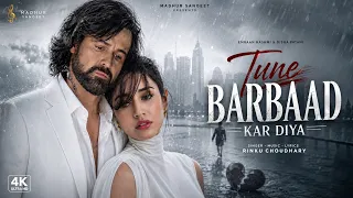New Song 2026 | Tune Barbaad Kar Diya | Emraan Hashmi | Disha Patani | New Hindi Song | New Song