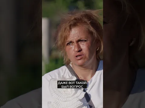 «Вы убили Вадима?»