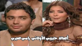 أصالة نصري و رامي صبري   حبيبي الأولاني   برنامج تاراتاتا                  دندنها