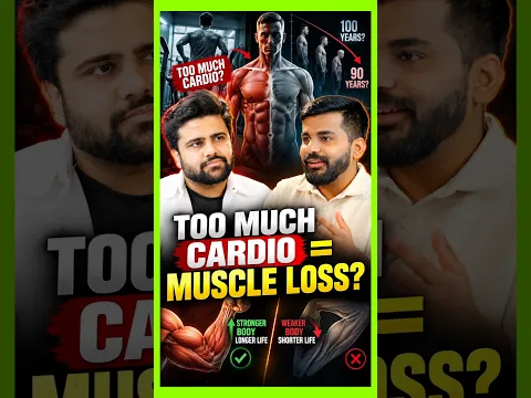 Fat कम करते-करते Muscle खो रहे हो