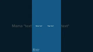 ماما دفريك بابا دفريك 