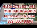 Hilton hotels best salaries jobs