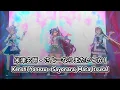 Lagu Zeta, Okayu, Mumei Sing Sayonara, Mata Itsuka! [COUNTDOWN LIVE 2024▷2025] [HololiveClips]