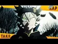 Download Lagu Rap do Asta (Black Clover) | Takeru
