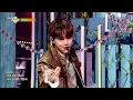 [🔊8D Bank] EXO (엑소) - Crown | KBS WORLD TV 260123