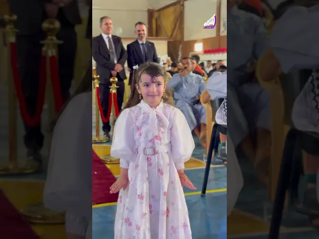 ⁣احتفالية ثانويتي شموع الأمل الأهليه ( ثانوي بنين - ثانوي بنات ) الذين حصلوا على الاعفاء العام