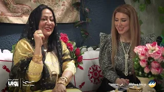 شاهدوا معنا في رمضان مسلسل وديمة وحليمة 3 على قناة سما دبي 