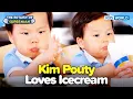 Download Lagu Who Do You Love More Me or the Icecream?😛 [The Return of Superman:Ep.579-3] | KBS WORLD TV 250706