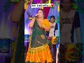 Download Lagu @Rajeditsstudio #kajal #kajalmaheriya #ahemdabad #gandhinagar #vadodara