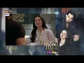 Lagu Meri Zindagi Hai Tu Episode 6 | RECAP | Hania Aamir | Bilal Abbas Khan | ARY Digital