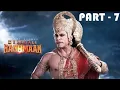 Download Lagu Hanuman Gatha Part - 7 || Sankat Mochan Mahabali Hanuman Ye Gatha Mahabali Hanuman Ki Ruchi  Kr.....