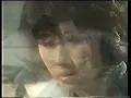葉蒨文 - 長夜My Love Goodnight 1985