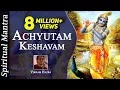 Download Lagu Achyutam Keshavam Krishna Damodaram Ram Narayanam Janaki Vallabham
