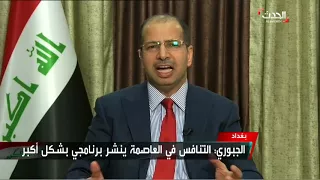 مرشح الوطنية ورئيس البرلمان العراقي سليم الجبوري المزج بين الدين والسياسة سيولد إرباك عند العراقيين 