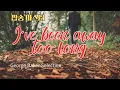 Download Lagu I've been away too long 팝송 마스터 5회 반복 듣기 with 가사 해석 우리말 발음