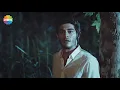 جعفر الغزال - ضحى بيه 💔 مراد وحياة 😭 حزينة
