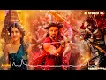 Swayambhu First Single | Nikhil | Samyuktha Menon | Bharat K| Pixel Studios | Ravi Basrur