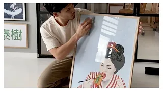 How to Frame Your Poster taisho