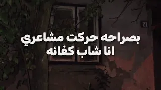 بعتتلي في الشات طقم ترنجات     دندنها