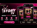 How To Download Story TV Free Version Premium Features Latest Version