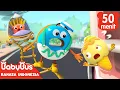 Download Lagu Yuk Teman-teman, Kita Menyelamatkan Es Krim Kecil | Aanimasi Anak-anak | BabyBus Bahasa Indonesia