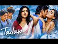 - TADAP 4K Full Movie Param Singh Shiny Dixit Rituraj Singh