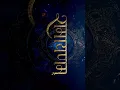 Download Lagu RAMAYANA: Official Trailer |RanbirKapoor, Sai Pallavi, Yash | Nitesh Tiwari |In Cinemas 2026