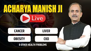 Special Online Webinar on Cancer | Acharya Manish Ji | 24 October 2026