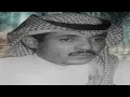 الفنان ... حسين العلي .. لو سمحتي