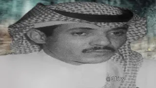 الفنان     حسين العلي    لو سمحتي دندنها