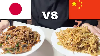 Comida Japonesa vs China ¿Cual es Prefieres?