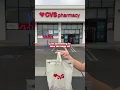 Something to Take the Edge Off CVS Pharmacy