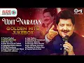 Lagu Udit Narayan All Time Movie Hits Vol. 1 | Jukebox | Udit Narayan Film Songs | #pabitraentertainment