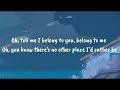 RINI - Out of the Blue (lyrics)