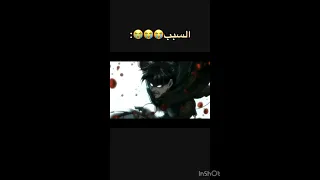 احم الانمي الي يتبعونه اعمرهم 18 انا عمري 9 وبدخل 10 اتابعه السعودية عنيزه مالي خلق احط هاشتاقات 