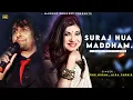 Suraj Hua Maddham - Shahrukh Khan , Kajol | Alka Yagnik, Sonu Nigam | 90s Hits Hindi Songs